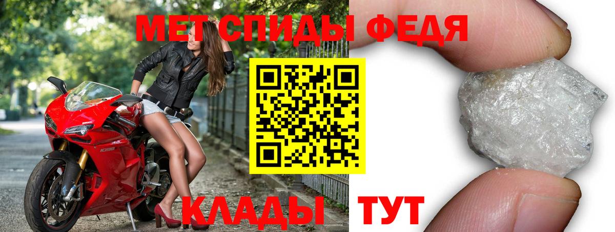 АМФ 98%  Вход с VPN  Дюртюли 
