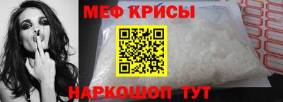 ALPHA PVP Ипатово