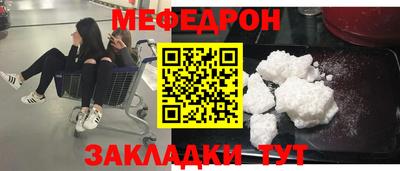 МДМА Изобильный