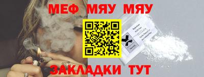 МДМА Изобильный