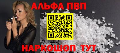 меф Ирбит