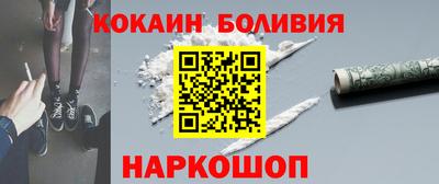 МДМА Изобильный