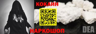 меф Ирбит