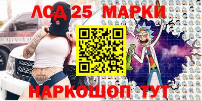 меф Ирбит