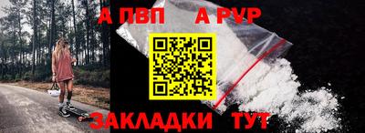 МДМА Изобильный