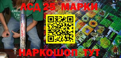 меф Ирбит