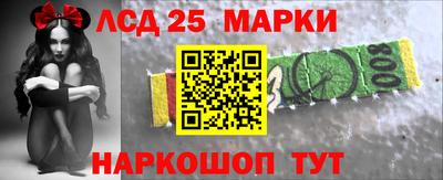 МДМА Изобильный
