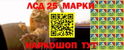 МДМА Изобильный