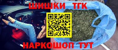 МДМА Изобильный