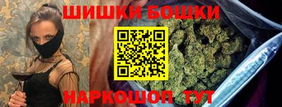 МДМА Изобильный