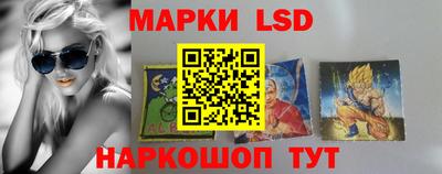 ALPHA PVP Ипатово