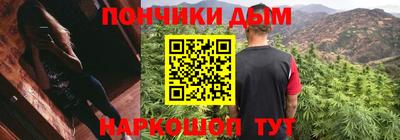 МДМА Изобильный