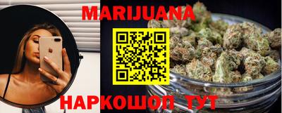ALPHA PVP Ипатово