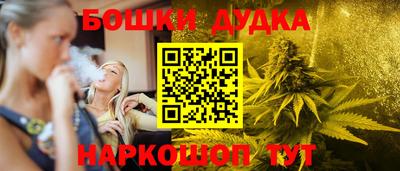 меф Ирбит