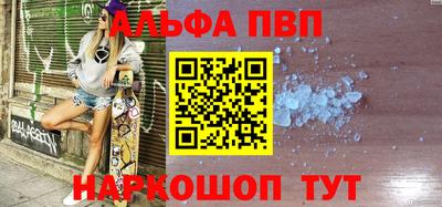 МДМА Изобильный