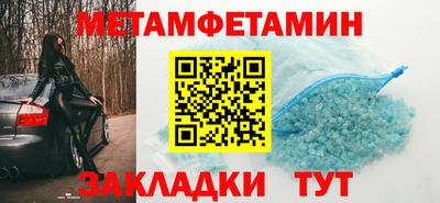 МДМА Изобильный