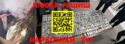 меф Ирбит