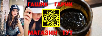 ALPHA PVP Ипатово