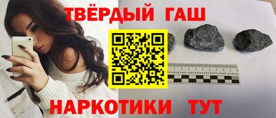 МДМА Изобильный